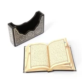 Gümüş V Tipi Kur'an (Hafız Boy) - 5