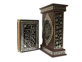 Kabeli Kaplama Gümüş Kur'an-ı Kerim (Orta Boy) thumbnail 5