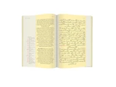 Çanta Boy Şualar-1 Mecmuası (Mukayeseli) thumbnail 3