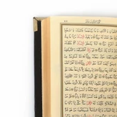 Vav Desenli Siyah Kaplama Gümüş Kur'an-ı Kerim (Çanta Boy) - 5