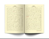 Beka-yı Ruh Melaike ve Haşr Risalesi (Osmanlıca) - 3