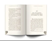 Peygamberlerin Çocuk Eğitimi Metotları - Fıtrat Eğitimi 2 - 3