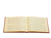 Orta Boy Beş Risale Mecmuası (Osmanlıca) thumbnail 4