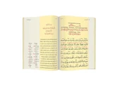 Hafız Boy Beş Risale Mecmuası (Mukayeseli) - 3