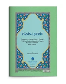 Yasin-i Şerif Cüzü Rahle Boy - 2