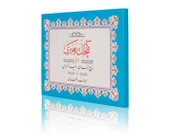 Yazı Boy Gençlik Rehberi Mecmuası (Ciltsiz) thumbnail 1