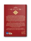 The Five Epistles (Beş Risale) thumbnail 2