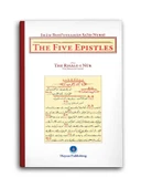 The Five Epistles (Beş Risale) thumbnail 1