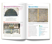 Osmanlıca Kitabe Okuma Rehberi - 3