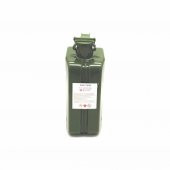 King Can Metal Yakıt Bidonu 5 Litre - 2