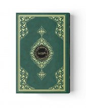 Rahle Boy Kuran-ı Kerim (2 Renkli, Yeşil, Mühürlü) thumbnail 1