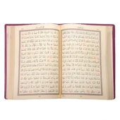 Cep Boy Kur'an-ı Kerim (Lila, Kılıflı, Mühürlü) - 3