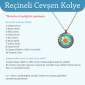Ebrulu Elif-Vav El İşi Otantik Reçine Kolye Cevşen (1766-1) - 3