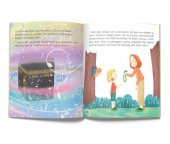 Doku Say ve İpek Kuyruk 2 - Bir Kurban Masalı - 3