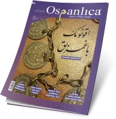 Ocak 2022 Osmanlıca Dergisi - 1