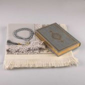 Şal + Seccade + Tesbih + Kuran Hediye Seti (Hafız Boy, Gri) thumbnail 3