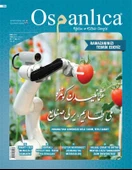 Nisan 2022 Osmanlıca Dergisi - 1