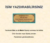 Şal + Tesbih + Kuran Hediye Seti (Orta Boy, Krem, Gold Pleksi) thumbnail 5