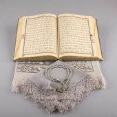 Şal + Seccade + Tesbih + Kuran Hediye Seti (Orta Boy, Kadife, Gri) thumbnail 3