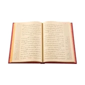 Orta Boy Seçme Lahikalar (18 Satır) - 2