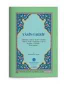 Cep Boy Yasin-i Şerif thumbnail 2