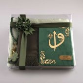 Şal + Seccade + Tesbih + Kuran Hediye Seti (Hafız Boy, Kadife, Zeytin Yeşili) thumbnail 1