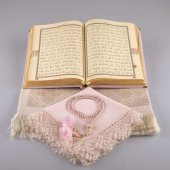 Şal + Seccade + Tesbih + Kuran Hediye Seti (Orta Boy, Kadife, Pudra Pembe) thumbnail 3