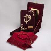 Şal + Tesbih + Kuran Hediye Set (Rahle Boy, Plaket Kutulu, Bordo) - 1