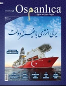 Şubat 2023 Osmanlıca Dergisi - 1