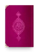 Çanta Boy Kadife Kur'an-ı Kerim (Fuşya Pembe, Yaldızlı, Mühürlü) thumbnail 1