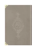 Çanta Boy Kadife Kur'an-ı Kerim (Vizon, Yaldızlı, Mühürlü) thumbnail 1