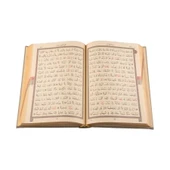 Hafız Boy Termo Deri Kuran-ı Kerim (Vizon, Mühürlü) thumbnail 2