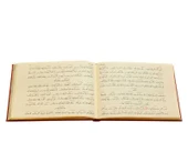 Orta Boy Hanımlar Rehberi Mecmuası (Osmanlıca) - 4
