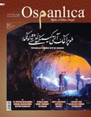Mart 2021 Osmanlıca Dergisi - 1
