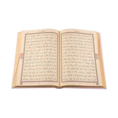 Hafız Boy Termo Deri Kuran-ı Kerim (Toz Pembe, Mühürlü) - 2