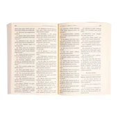 Hafız Boy Metinsiz Muhtasar Meal - 3