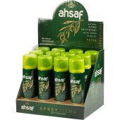 AHSAF Natürel Sızma Zeytinyağı 12 adet 200 ml Sprey - 1