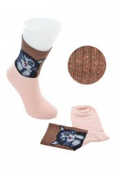 Flora Bayan Simli Kedi Desenli Soket Çorap thumbnail 3