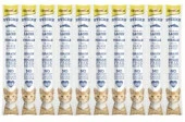 GimCat Sticks Tahılsız Somonlu Ödül Çubuğu 10'lu - 2