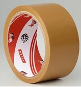 Vege Koli Bandı 45x40 Taba (Aslan) - 1