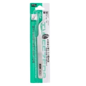 Metal TS-15 Cımbız thumbnail 2