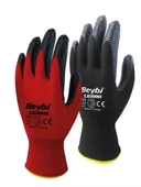 İş Eldiveni Nitril Kaplama Zebra ( 48 Çift ) - 1