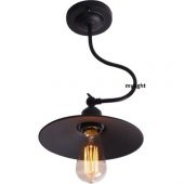 Mylight Retro Aplik Siyah Içi Altın 23 cm - 2