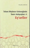 İslam Düşünce Geleneğinde Tanrı Anlayışları 1 - Eşariler - 1