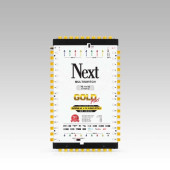 Next 10/32 Sonlu Gold Plus Multiswitch Uydu Santrali - 1