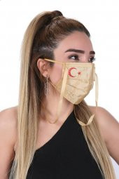Gümüş İyonlu Boyundan Askılı Yıkanabilir Baskılı Maske A-1K - Bayraklı - 1