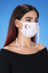 Gümüş İyonlu Boyundan Askılı Yıkanabilir Baskılı Maske A-1K - Bayraklı - 2