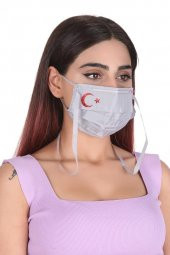 Gümüş İyonlu Boyundan Askılı Yıkanabilir Baskılı Maske A-1K - Bayraklı - 3