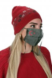 Gümüş İyonlu Boyundan Askılı Yıkanabilir Baskılı Maske A-1K - Bayraklı - 4