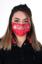 Gümüş İyonlu Boyundan Askılı Yıkanabilir Baskılı Maske A-4B - 1